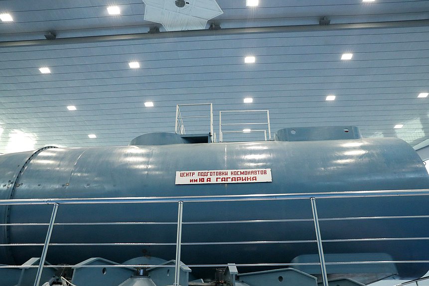 ФГБУ «Научно-исследовательский испытательный центр подготовки космонавтов им. Ю.А. Гагарина»