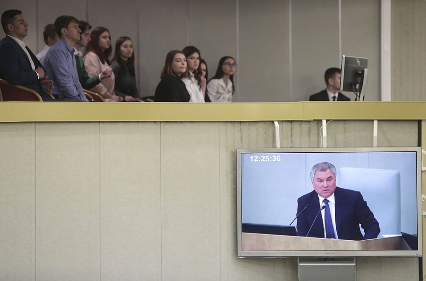 нейтральное пленарное Володин монитор балкон