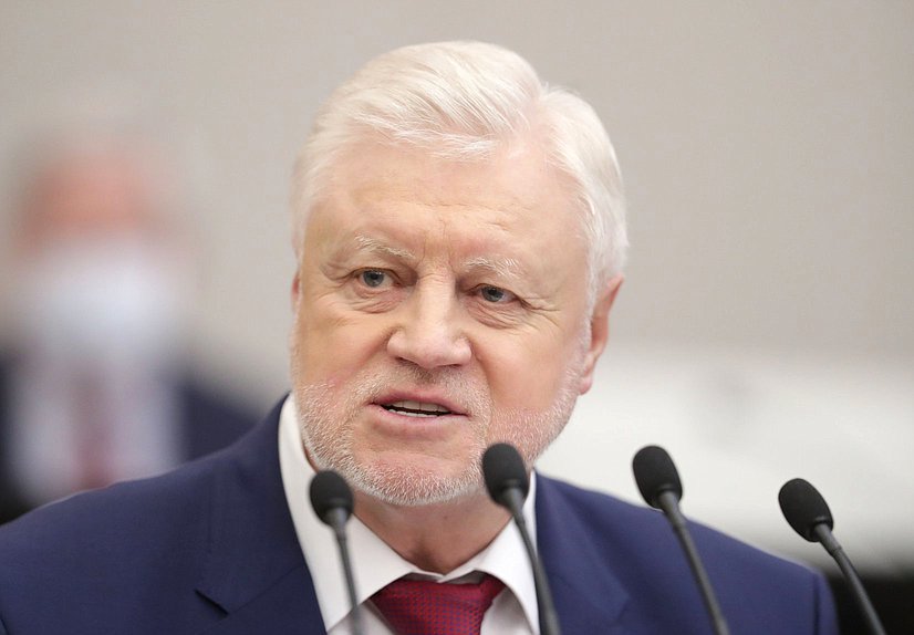 Руководитель фракции «Справедливая Россия — За правду» Сергей Миронов