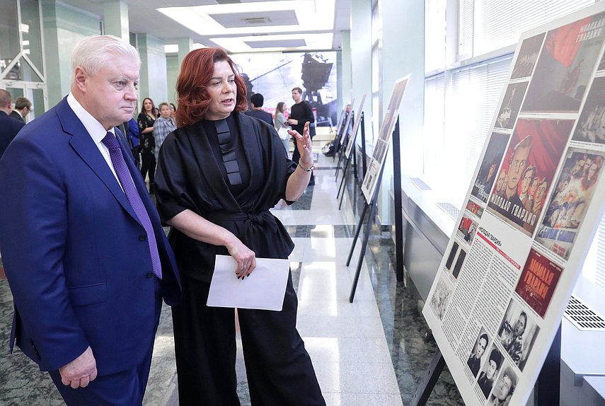 Руководитель фракции «Справедливая Россия — За правду» Сергей Миронов