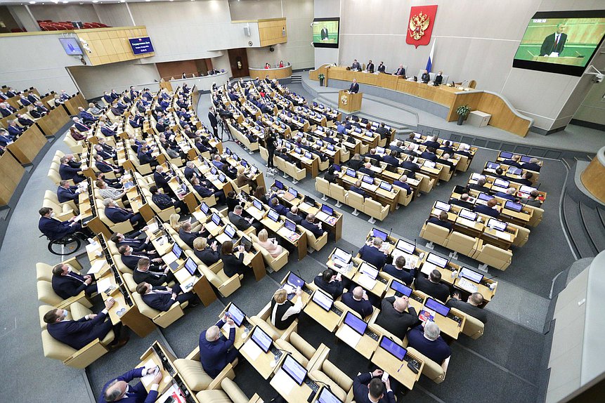 нейтральное пленарное заседание володин