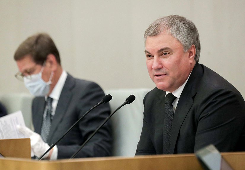 Председатель Государственной Думы Вячеслав Володин
