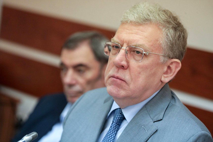 Председатель Счетной палаты Алексей Кудрин