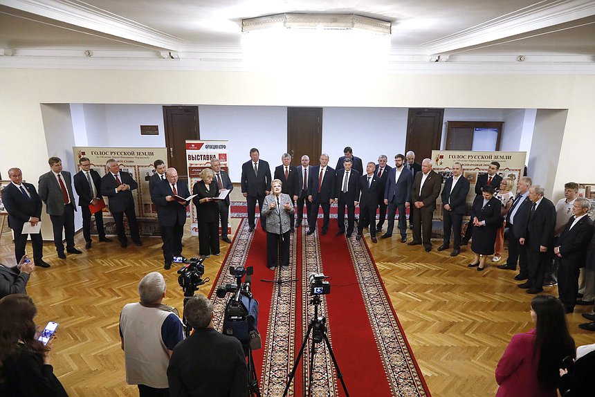 Открытие выставки «Голос русской земли» (к 110-летию со дня рождения М.Н.Мордасовой)