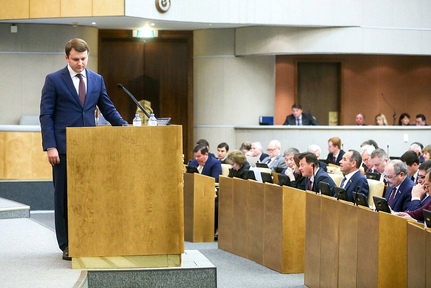 Министр экономического развития РФ Максим Орешкин
