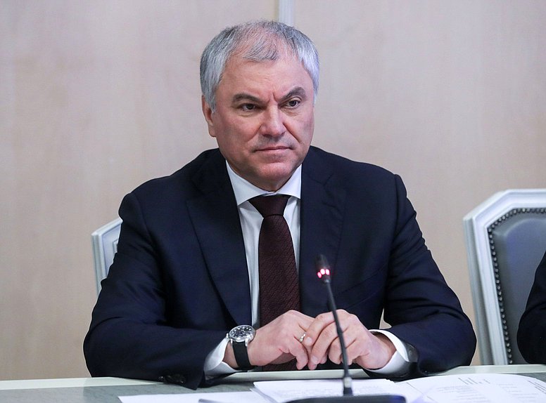 Chairman of the State Duma Vyacheslav Volodin