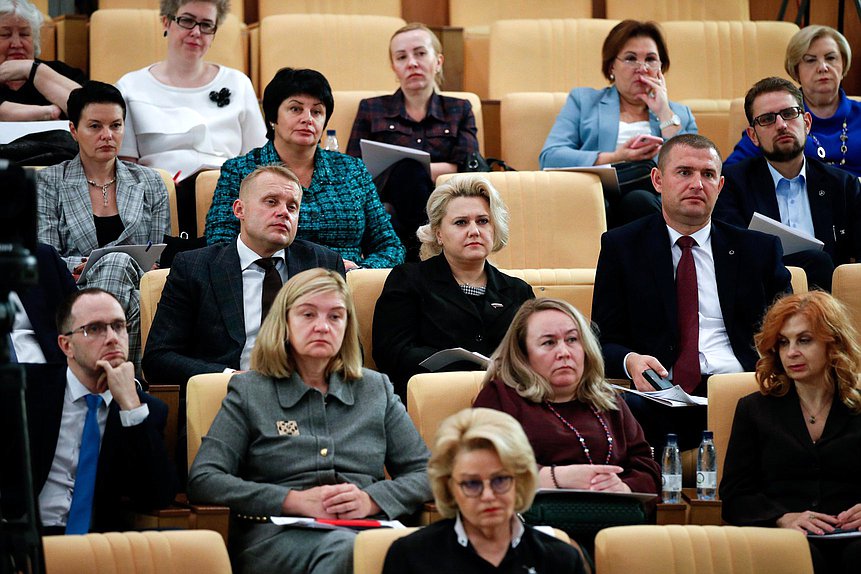 Парламентские слушания на тему «О развитии кадрового потенциала в туристской области в РФ»