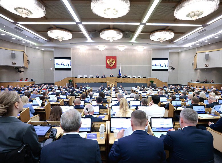 Первое пленарное заседание Государственной Думы IX созыва (30.09.2026)