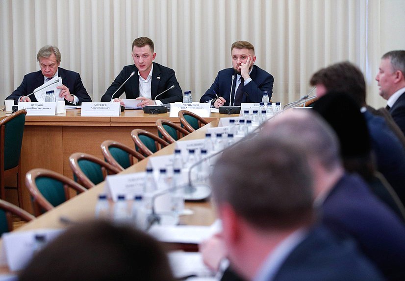 Круглый стол по обсуждению законодательных инициатив по регулированию треш-стриминга Комитета по молодежной политике