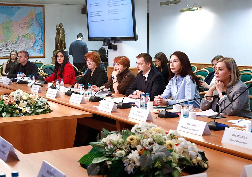 Заседание Комитета по молодежной политике