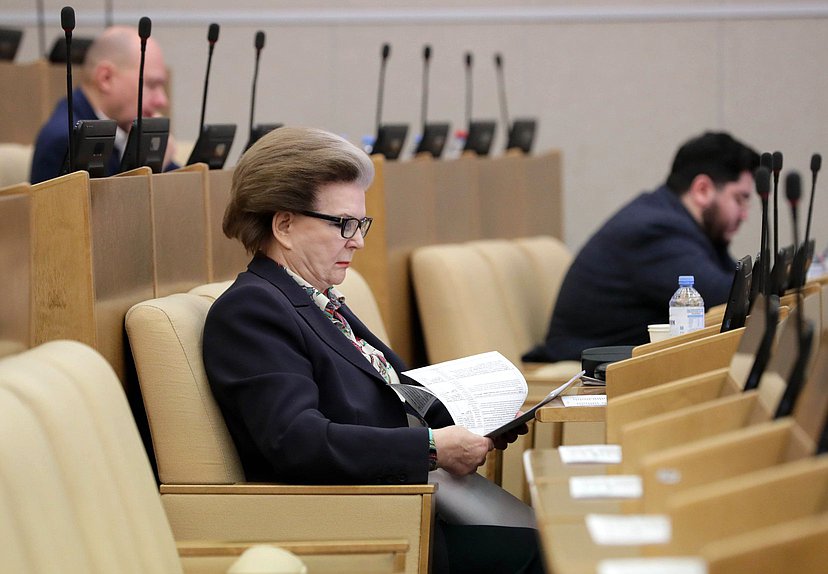 Член Комитета по международным делам Валентина Терешкова