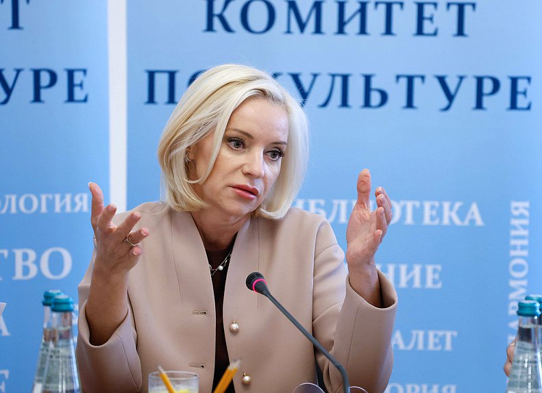 Председатель Комитета по культуре Ольга Казакова