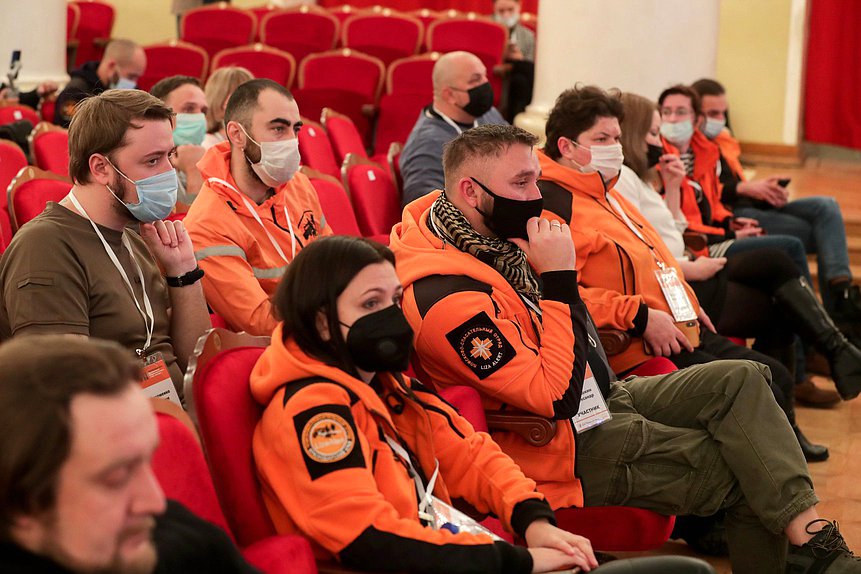 Ежегодный Форум добровольческого поисково-спасательного отряда «ЛизаАлерт»