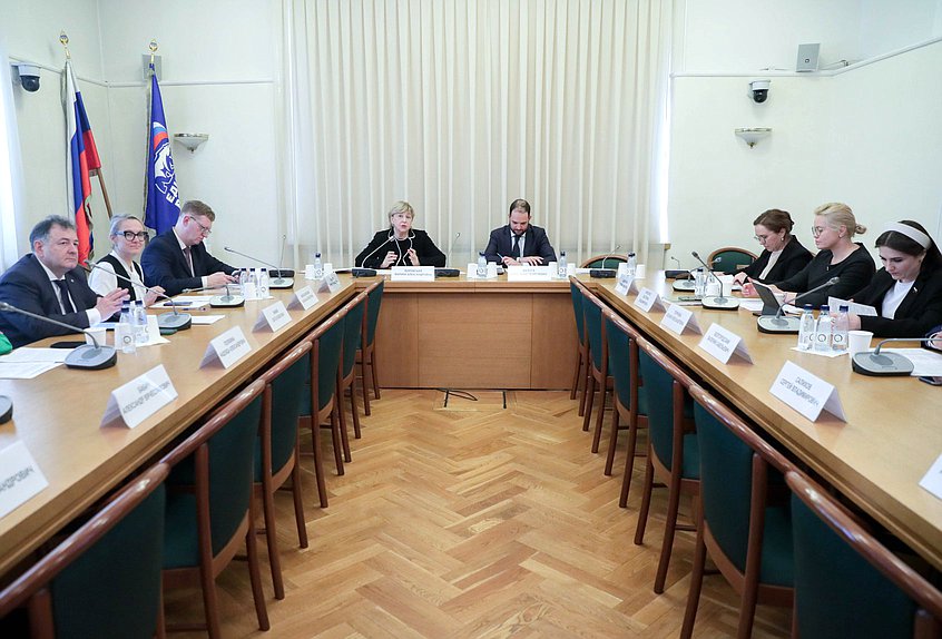 Заседание экспертного совета по вопросам управления в области высшего образования и науки при Комитете по науке и высшему образованию