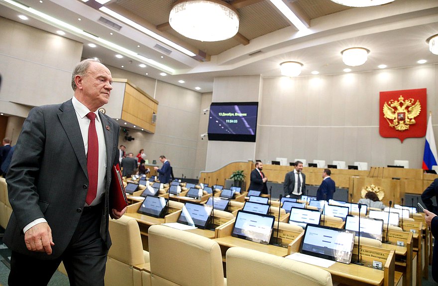 Руководитель фракции КПРФ Геннадий Зюганов