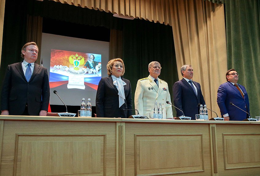 Председатель Совета Федерации Валентина Матвиенко, Генеральный прокурор РФ Юрий Чайка и Председатель Государственной Думы Вячеслав Володин