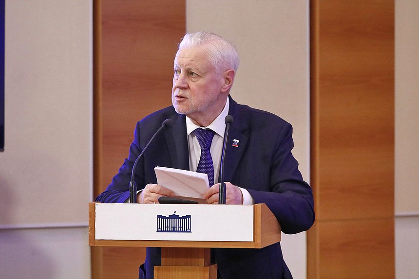 Руководитель фракции "Справедливая Россия - За правду" Сергей Миронов