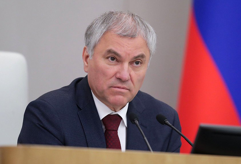 Председатель Государственной Думы Вячеслав Володин