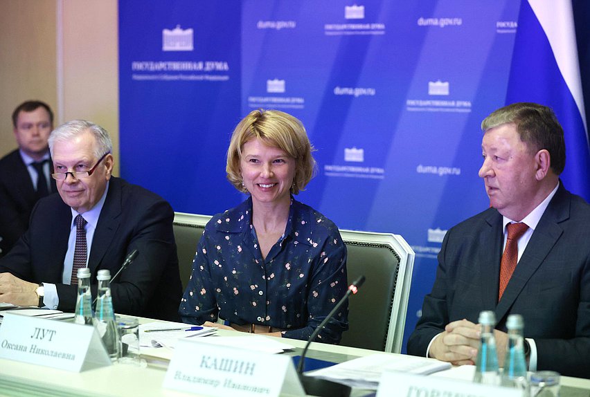 Руководитель Федеральной службы по ветеринарному и фитосанитарному надзору Сергей Данкверт, Министр сельского хозяйства РФ Оксана Лут и Председатель Комитета по аграрным вопросам Владимир Кашин