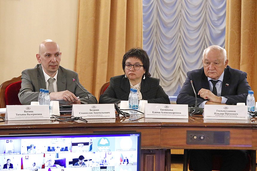 Заседание Экспертного совета при Комитете по делам национальностей