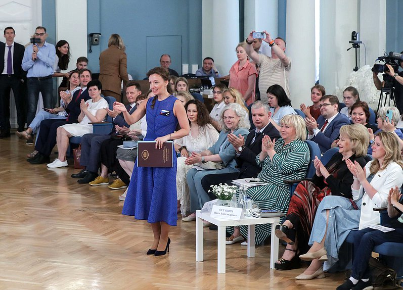 Заместитель Председателя Государственной Думы Анна Кузнецова