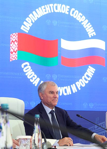 Председатель Государственной Думы Вячеслав Володин