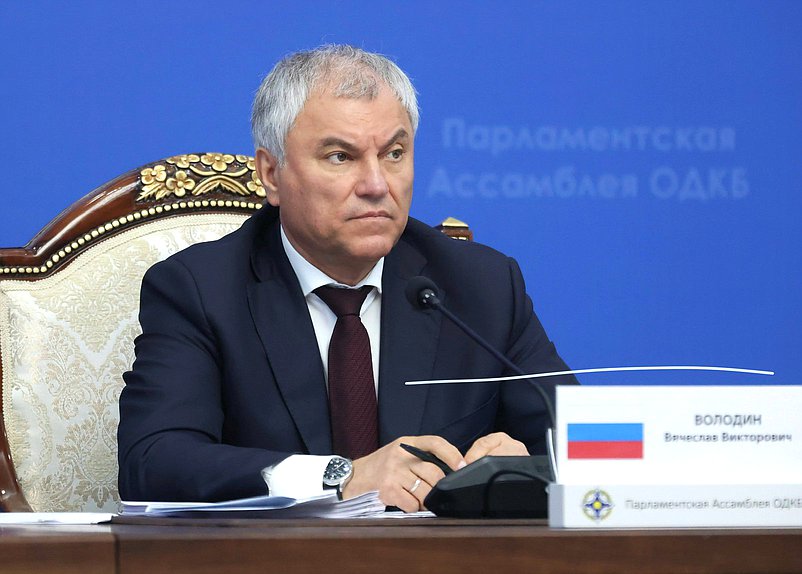 Jefe de la Duma Estatal, Vyacheslav Volodin