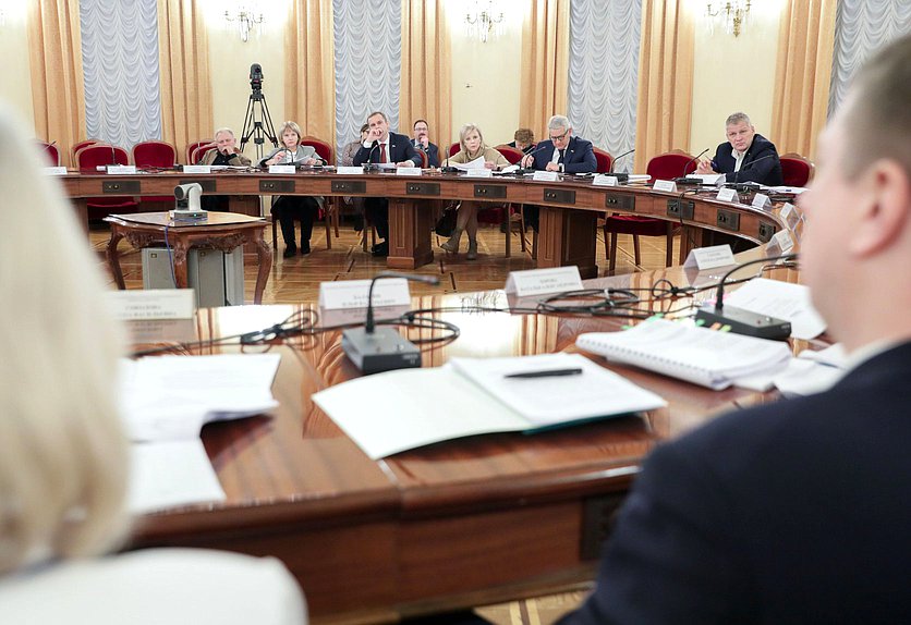 Заседание Комитета по охране здоровья