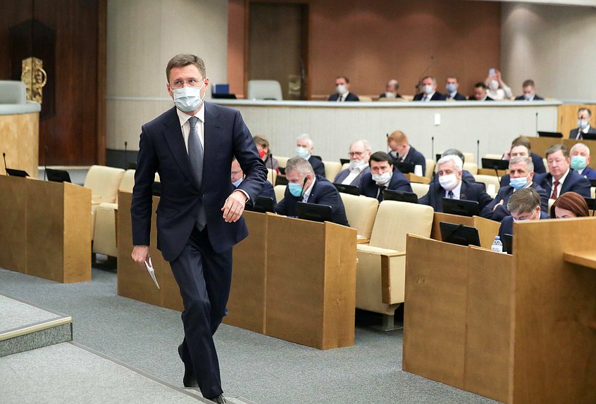 Министр энергетики РФ Александр Новак
