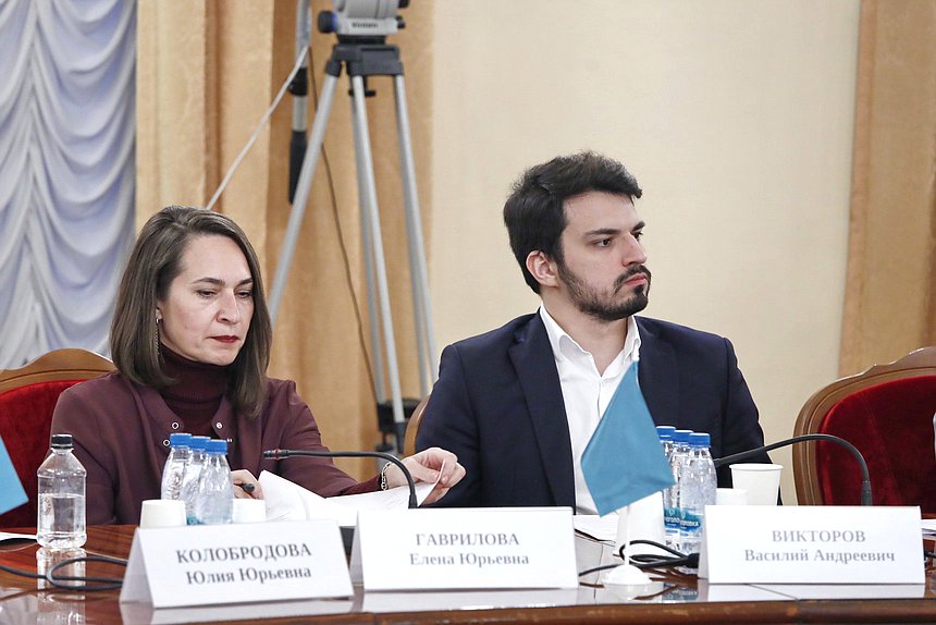 Круглый стол на тему "Вопросы регулирования психологической деятельности в России"