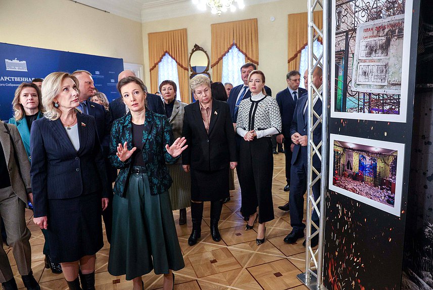 Senator of the Russian Federation Inna Svyatenko and Deputy Chairwoman of the State Duma Anna Kuznetsova