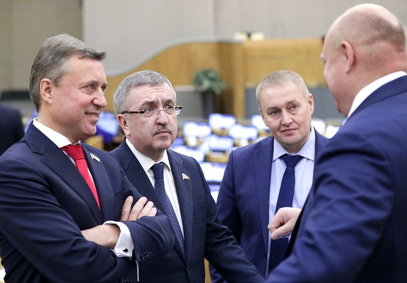 Пленарное заседание (07.11.2019)