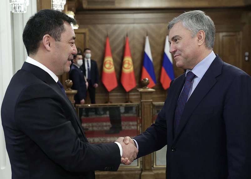 Chairman of the State Duma Viacheslav Volodin and President of the Kyrgyz Republic Sadyr Japarov
