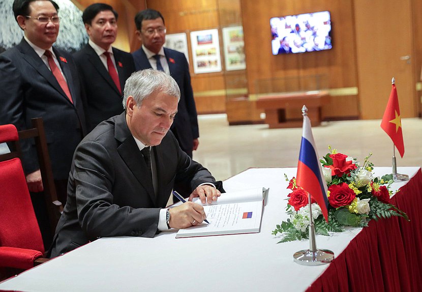 Chairman of the State Duma Vyacheslav Volodin