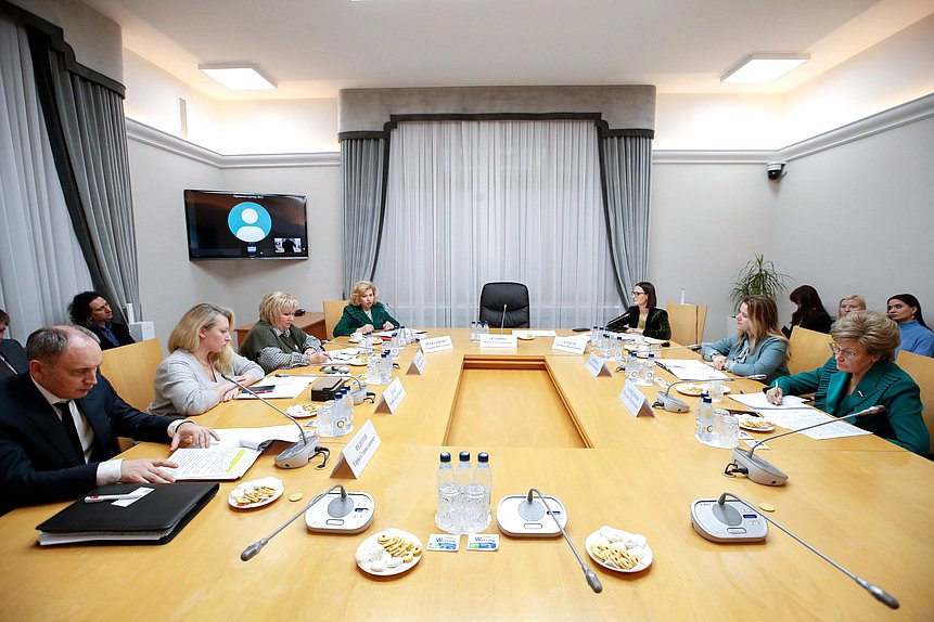 Заседание Комитета по вопросам семьи, женщин и детей