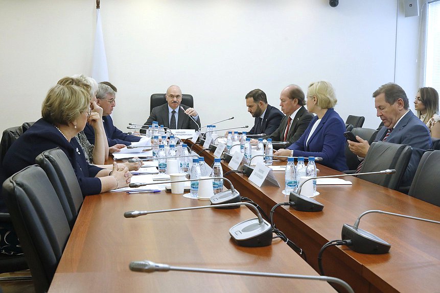 Заседание Комитета по науке и высшему образованию