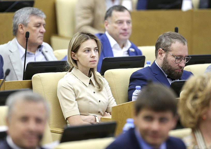 Заместитель Председателя Комитета по безопасности и противодействию коррупции Наталья Поклонская