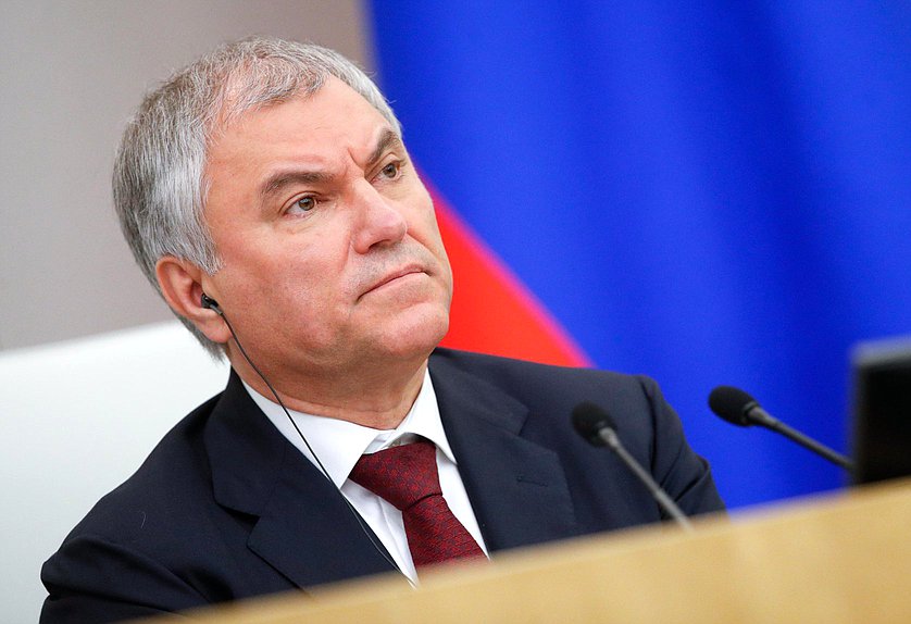 Председатель Государственной Думы Вячеслав Володин