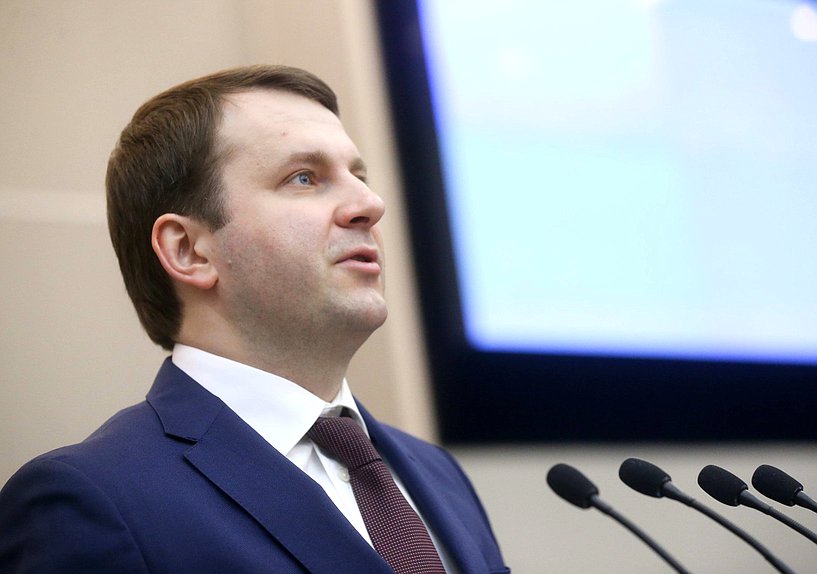 Министр экономического развития РФ Максим Орешкин
