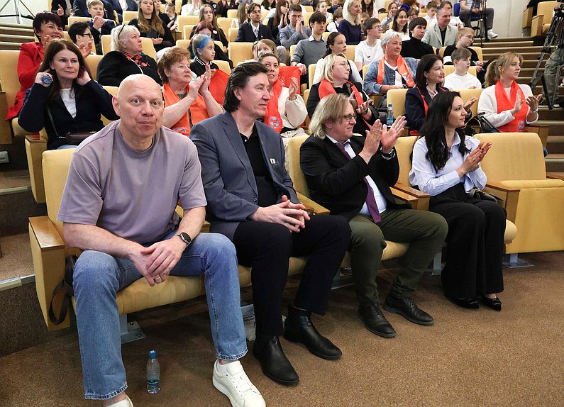 Торжественное мероприятие, посвященное Международному дню защиты детей