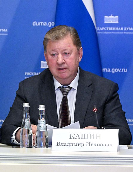 Председатель Комитета по аграрным вопросам Владимир Кашин