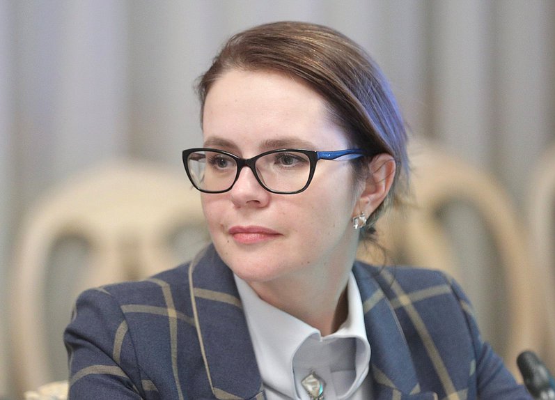 Meeting of the Commission on the Investigation of Foreign Interference in Russia's Internal Affairs