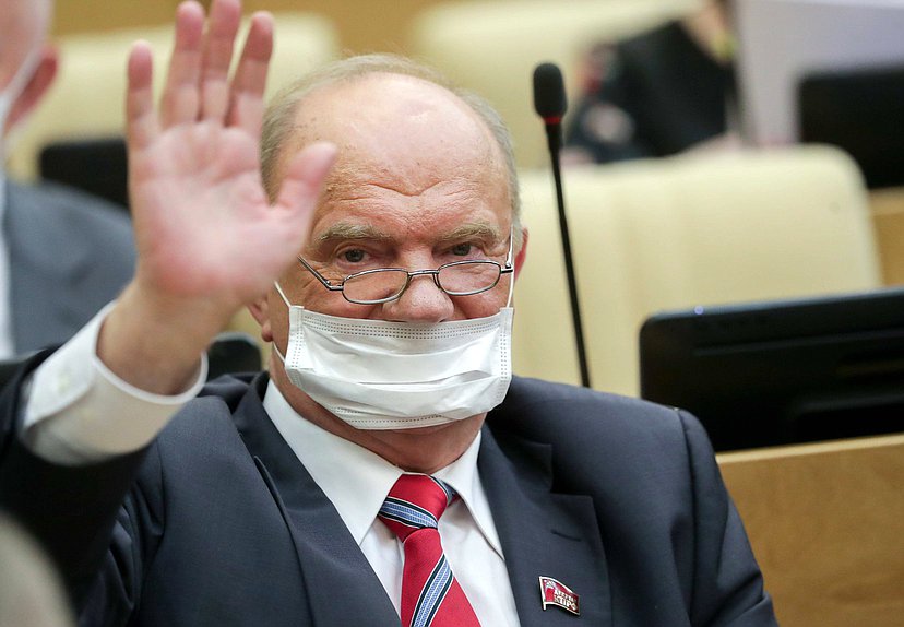 Руководитель фракции КПРФ Геннадий Зюганов