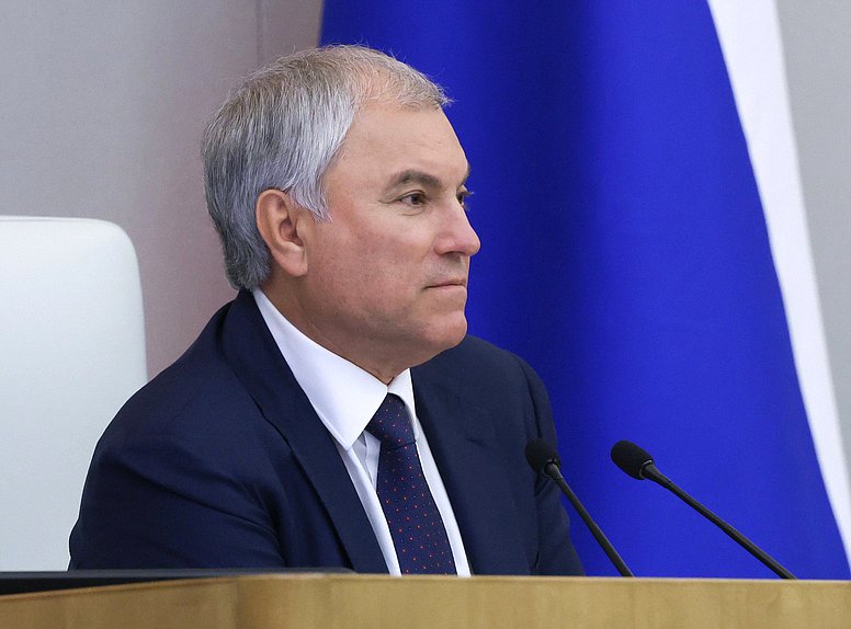 Председатель Государственной Думы Вячеслав Володин
