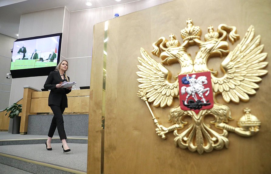 Первый заместитель Председателя Комитета по просвещению Яна Лантратова