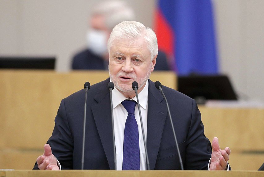 Руководитель фракции «Справедливая Россия» Сергей Миронов