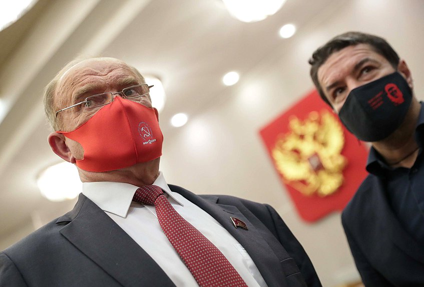 Руководитель фракции КПРФ Геннадий Зюганов