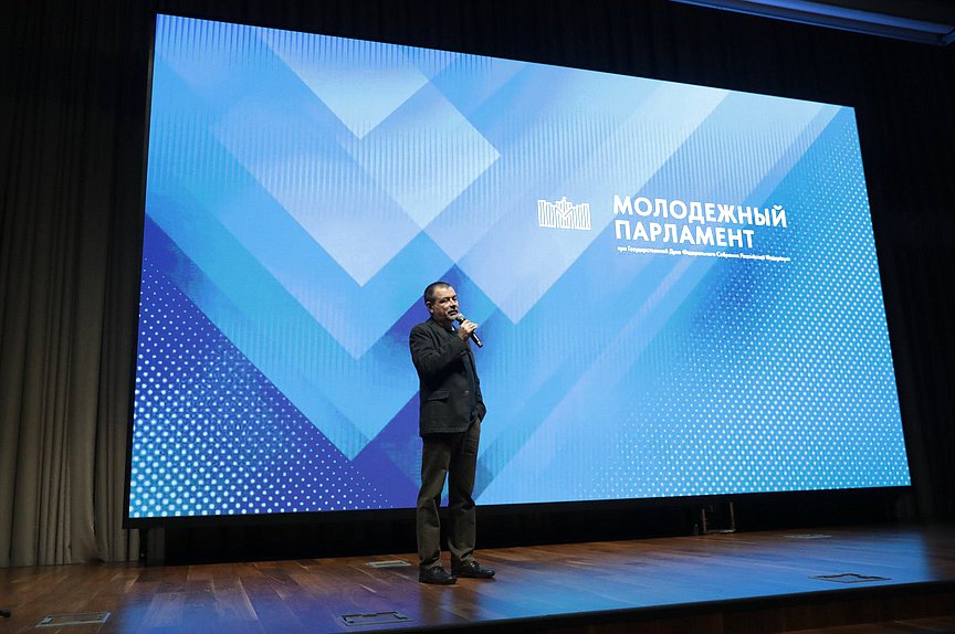 Мероприятия по случаю первого заседания Молодежного парламента при Государственной Думе