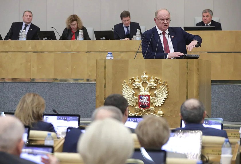 Руководитель фракции КПРФ Геннадий Зюганов