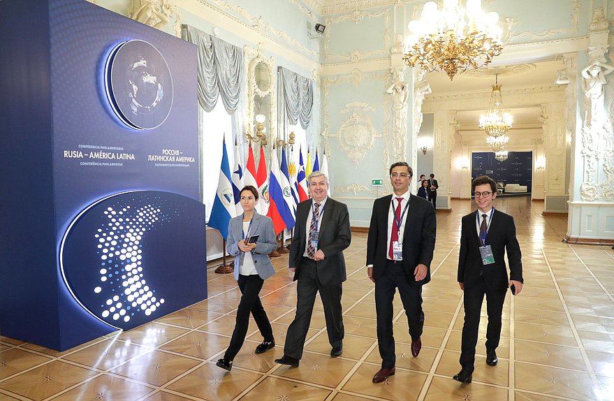 Opening meeting of the International Parliamentary Conference “Russia – Latin America”